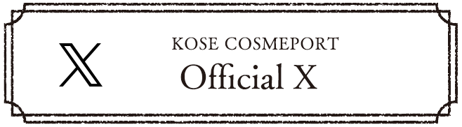 KOSE COSMEPORT Official X
