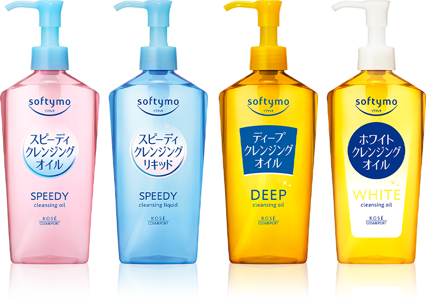 クレンジングオイル売り上げNo.1