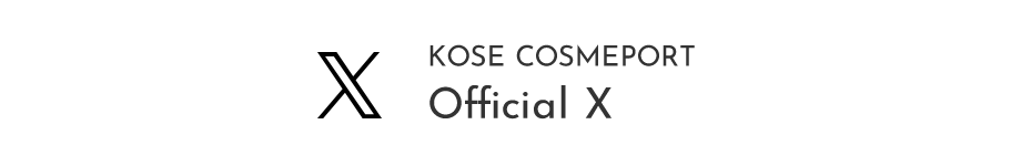 KOSE COSMEPORT OFFICIAL X