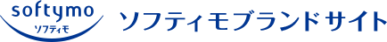 softymo ソフティモブランドサイト