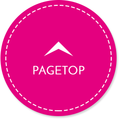 ページトップへ