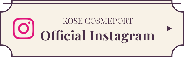 KOSE COSMEPORT Official Instagram