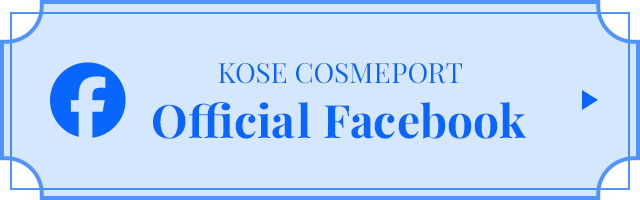 KOSE COSMEPORT Official LINE