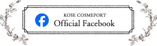 KOSE COSMEPORT Official Facebook
