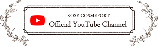 KOSE COSMEPORT Official YouTube Channel