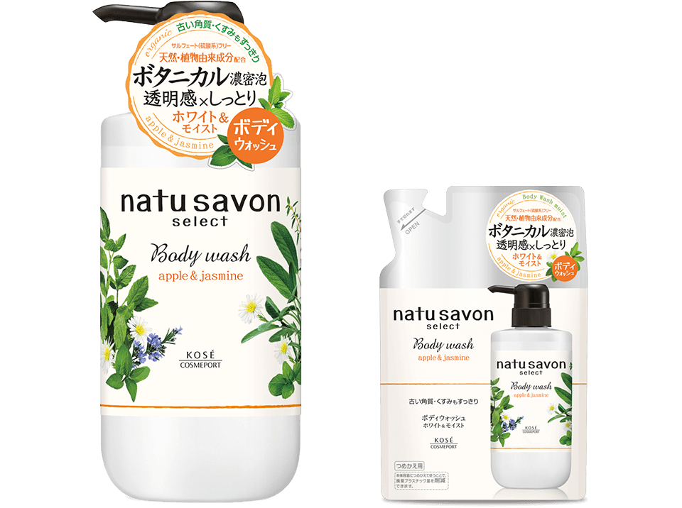 ナチュサボン セレクト ホワイト ボディウォッシュ モイスト