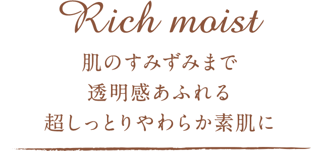 Rich moist
