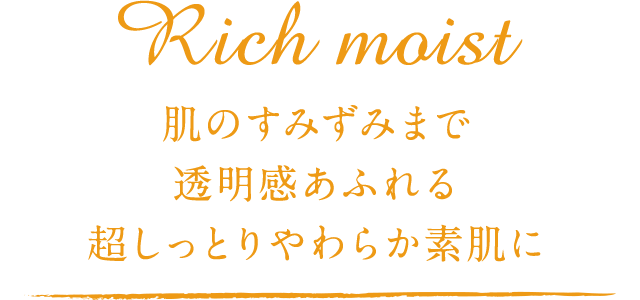 Rich moist