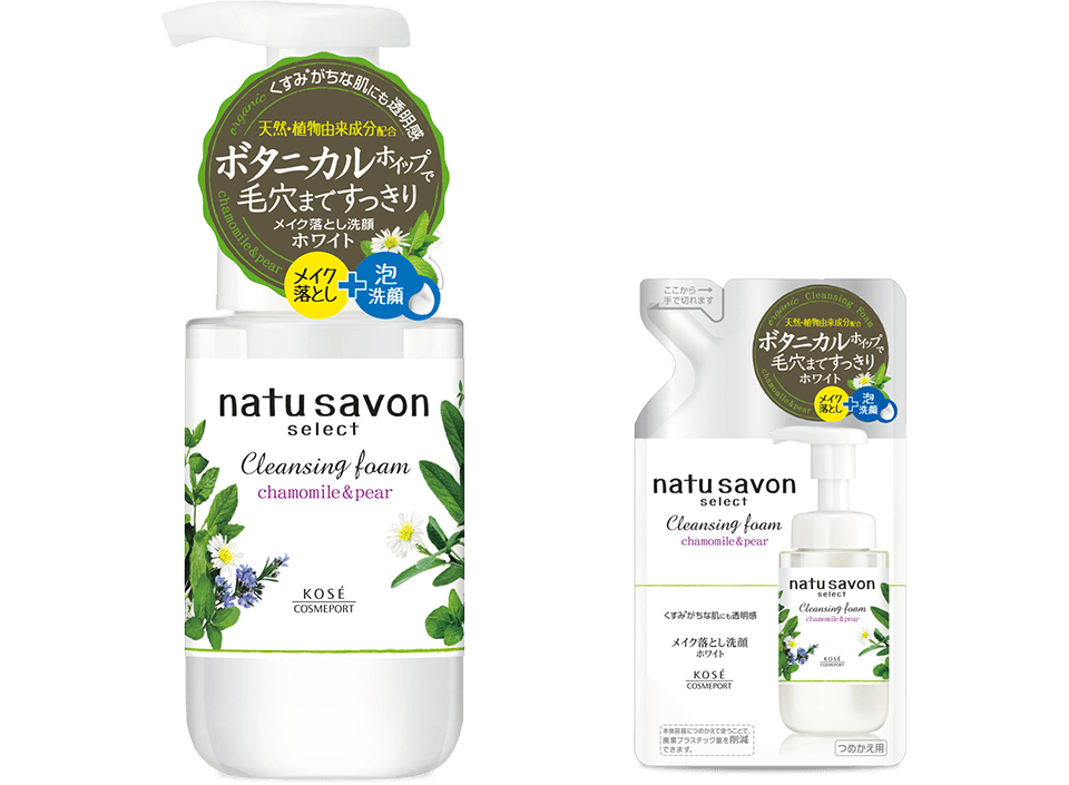 ナチュサボン セレクト クレンジングフォーム ホワイト