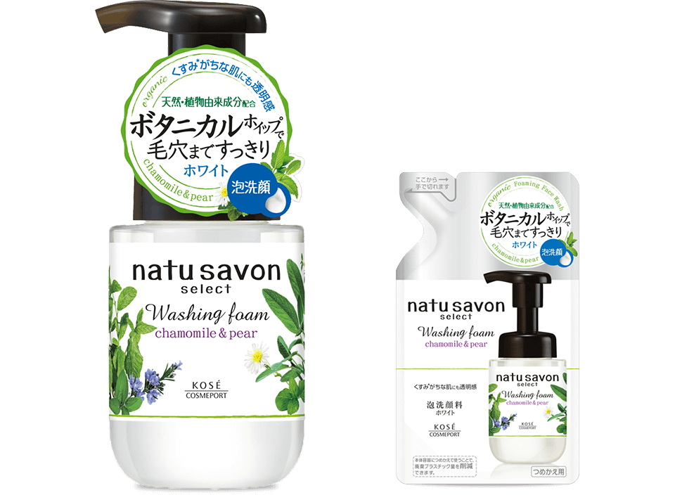 ナチュサボン セレクト ウォッシングフォーム ホワイト