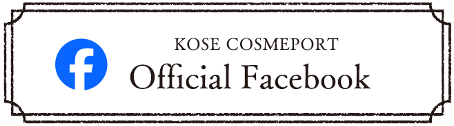 KOSE COSMEPORT Official facebook